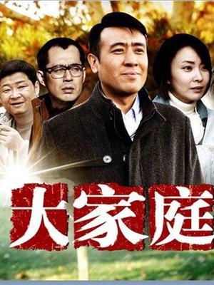 崽饭狍狍 &#8211; 雷姆绵羊 [51P/401MB]